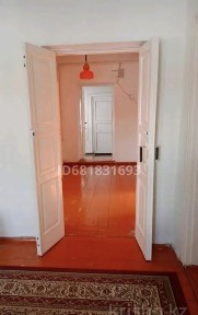 Сдам дом, 5 комнат