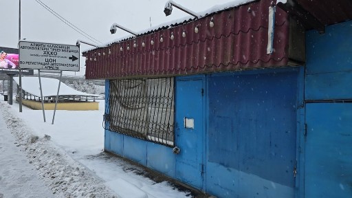 Киоск в хорошем состоянии