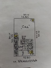 Продается дом - участок