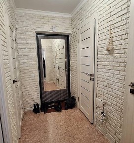 Костанайская область, Костанай