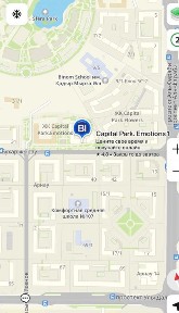 Акмолинская область, Астана, Есильский район