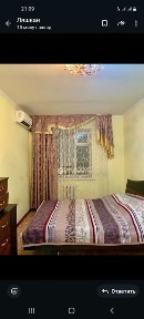 Аренда квартиры недвижимость