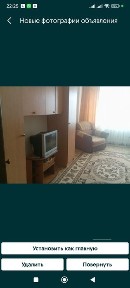 Сдам 2х комнатную квартиру