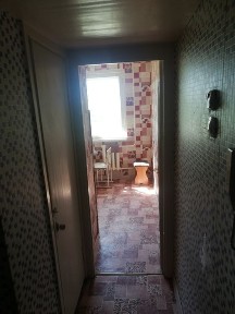 Акмолинская область, Степногорск