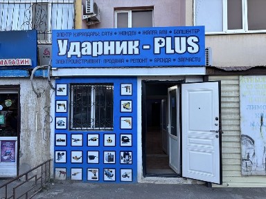 Продаётся коммерческое помещение в густонаселённом мкр. Алмагуль