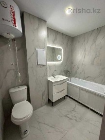 Костанайская область, Костанай