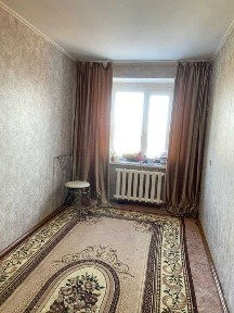 Костанайская область, Костанай