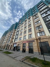 Костанайская область, Костанай