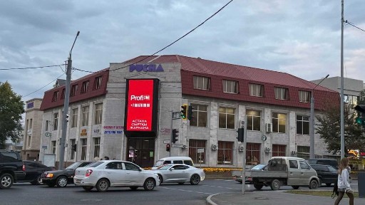 Акмолинская область, Астана, Нура