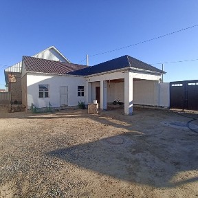 Байтерек уй сатылады