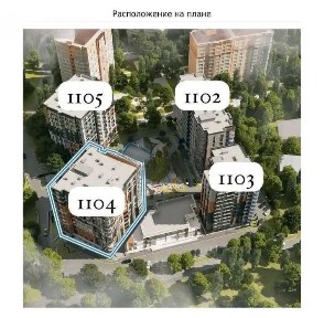 3 ком ЖК Apple Residence. Помогу с ипотекой