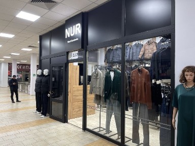 Бутик Квазар центральный проходимый ряд