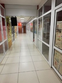 Западно-Казахстанская область, Мичуринское