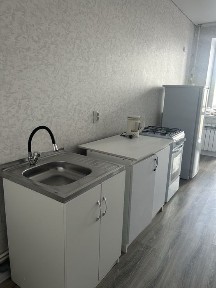 Костанайская область, Костанай