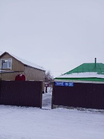 Продается дом!