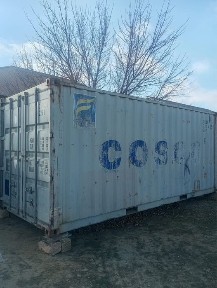 Контейнер хорошым состояний