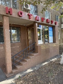 Сдается кабинет в офисе, рядом нотариус, авиакассы