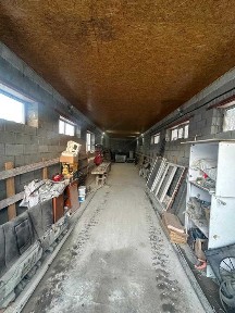 Аренда производственного помещения