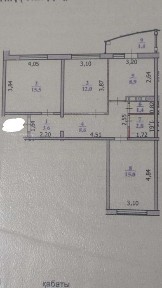 Западно-Казахстанская область, Уральск, 31-я школа