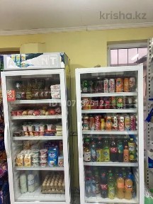 Аренда продуктовый магазин