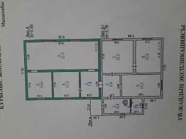 Продам дом срочно!