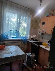 Северо-Казахстанская область, Петропавловск