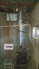 Продам или обменяю дом