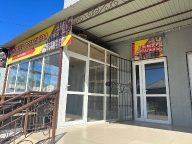 Сдается Бутик в аренду