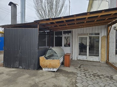 Торговый магазин