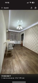 Западно-Казахстанская область, Уральск, 2-й рабочий