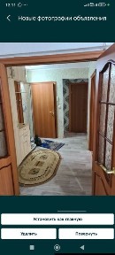 Сейфуллина 30 1 этаж, 60000 тысяч+ком услуга