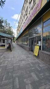 Продажа торговой площади ЦЕНТР