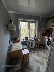 Костанайская область, Костанай