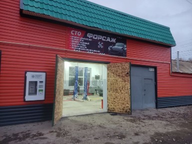 Сдам в аренду чистый уютный бокс 2 подъемник