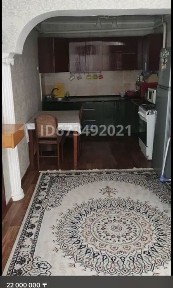 Сдается дом в аренду