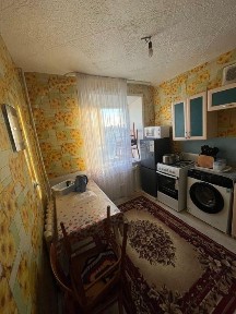 Костанайская область, Аркалык