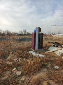 Продам дом уштерек