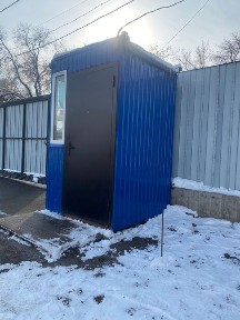 Продам будки для охраны