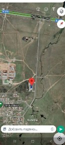 Продам мясокомбинат