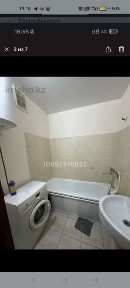 Костанайская область, Костанай