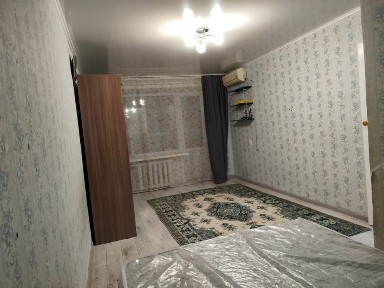 Костанайская область, Костанай