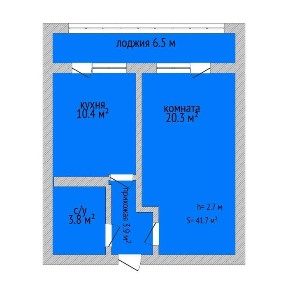 Костанайская область, Костанай