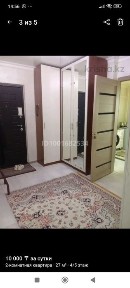 2 ком квартира сағатқа, тәулікке