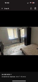 Продам 3 комнатную квартиру