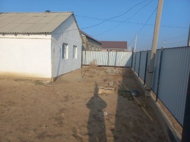 Уй Сатылады / Дом