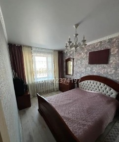 3 комнатная квартира