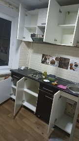 Туркестанская область, Кентау