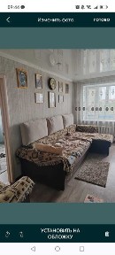 Продам 2-х комнатную квартиру