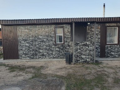 Сдам в аренду на длительный срок