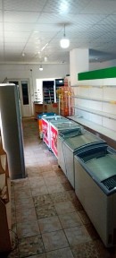 Магазин продуктовый